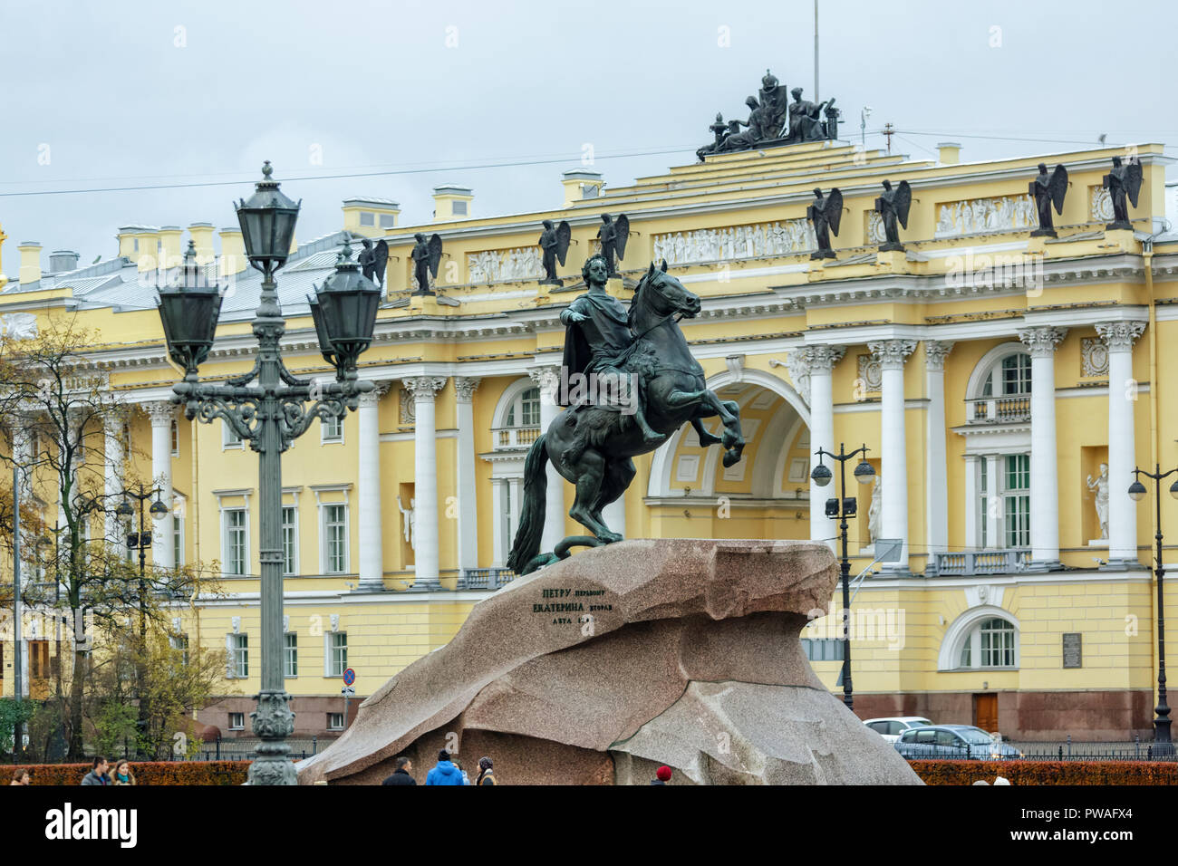 Sankt Petersburg, Russland - 24. OKTOBER 2015: Denkmal der russische Zar Peter der Große, Der Bronzene Reiter bekannt Stockfoto