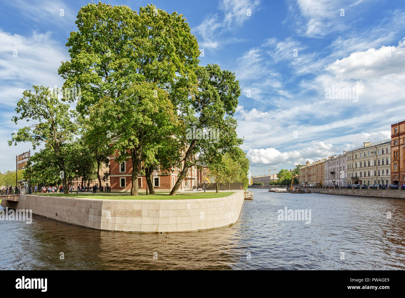 Blick auf den Fluss Moyka und Admiralteisky Kanalkreuzung, St. Petersburg, Russland. Stockfoto