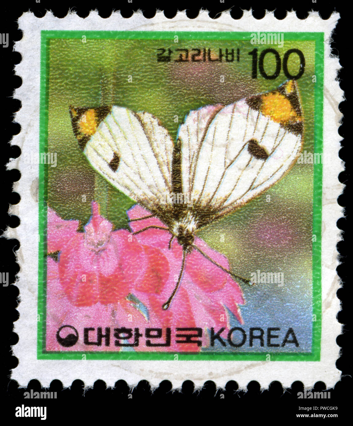 Poststempel Stempel aus Südkorea in der Insekten Serie von 1991 Stockfoto