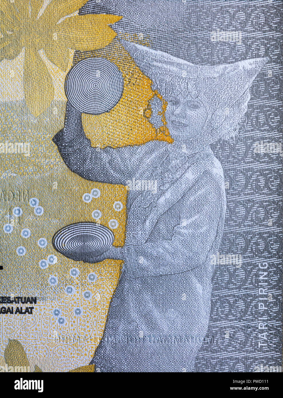 Piring Tanz von 2000 Rupien Banknote, Indonesien, 2016 Stockfoto