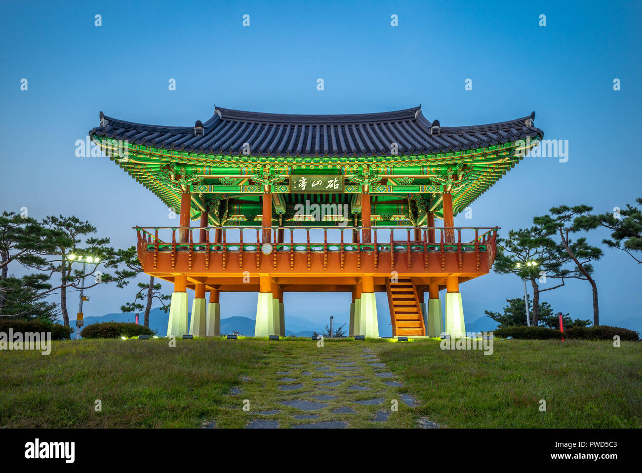 Chimsan Pavillon am Berg Chimsan in Daegu Stockfoto