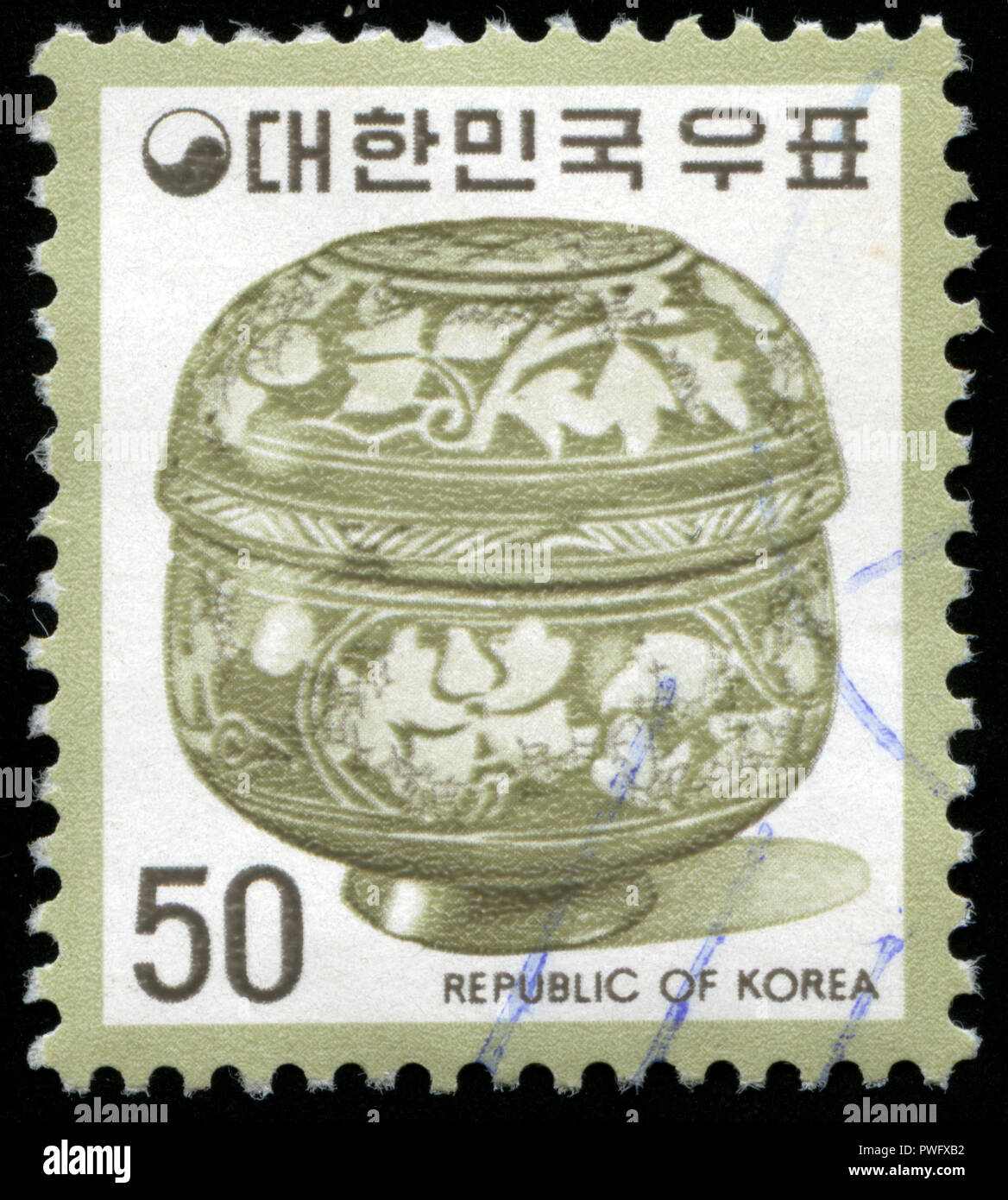 Poststempel Stempel aus Südkorea in der Kunst Objekte Serie 1975 ausgestellt Stockfoto
