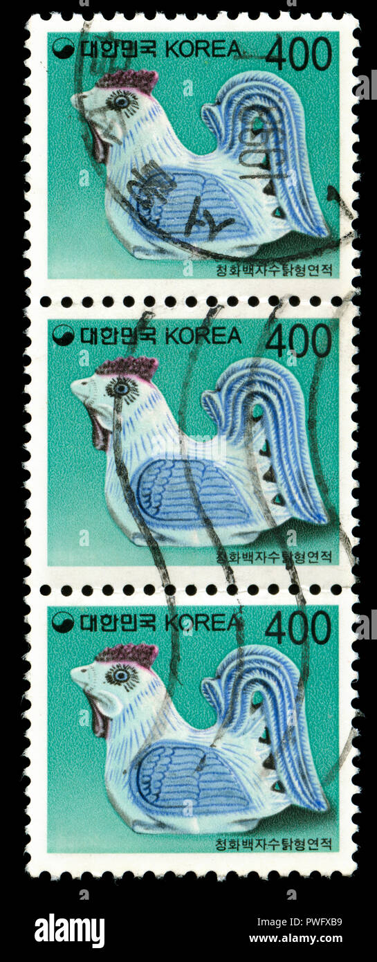 Poststempel Stempel aus Südkorea in der Kunst Objekte in der Serie 1995 Stockfoto