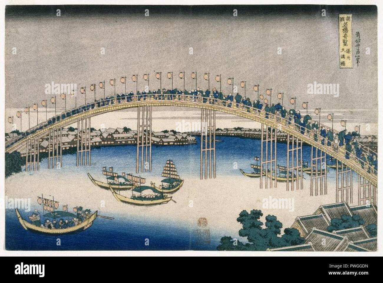 Das Festival der Laternen auf temma Brücke - Katsushika Hokusai. Stockfoto