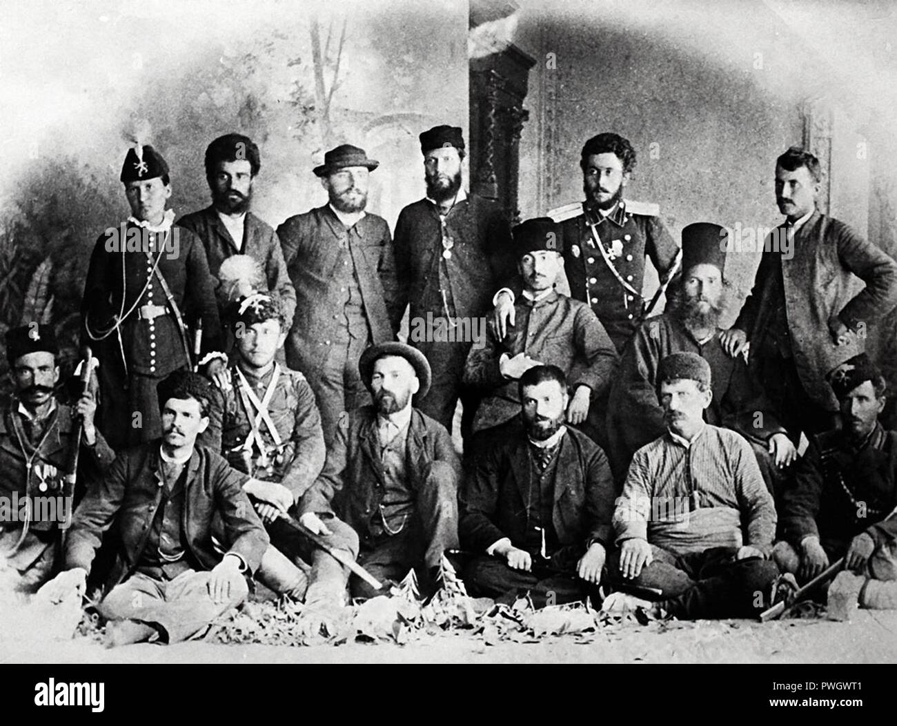 Bulgarische geheime Zentralkomitee Plovdiv 1885. Stockfoto