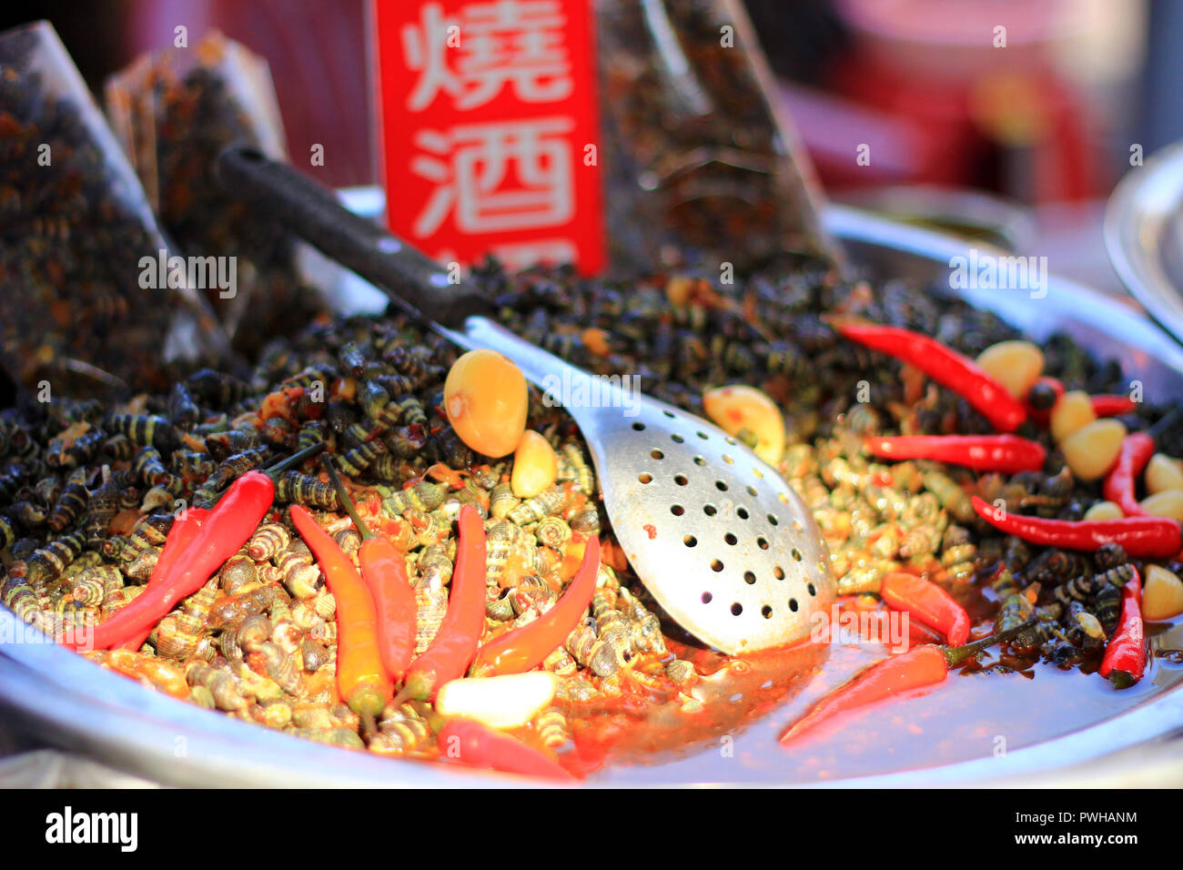 Traditionelle Street Food Lukang Stadt in Taiwan Stockfoto