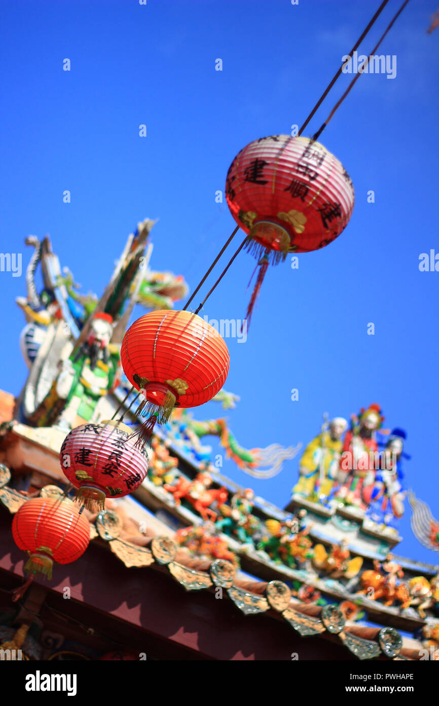 Traditionellen chinesischen Stil House Lukang City, Taiwan Stockfoto