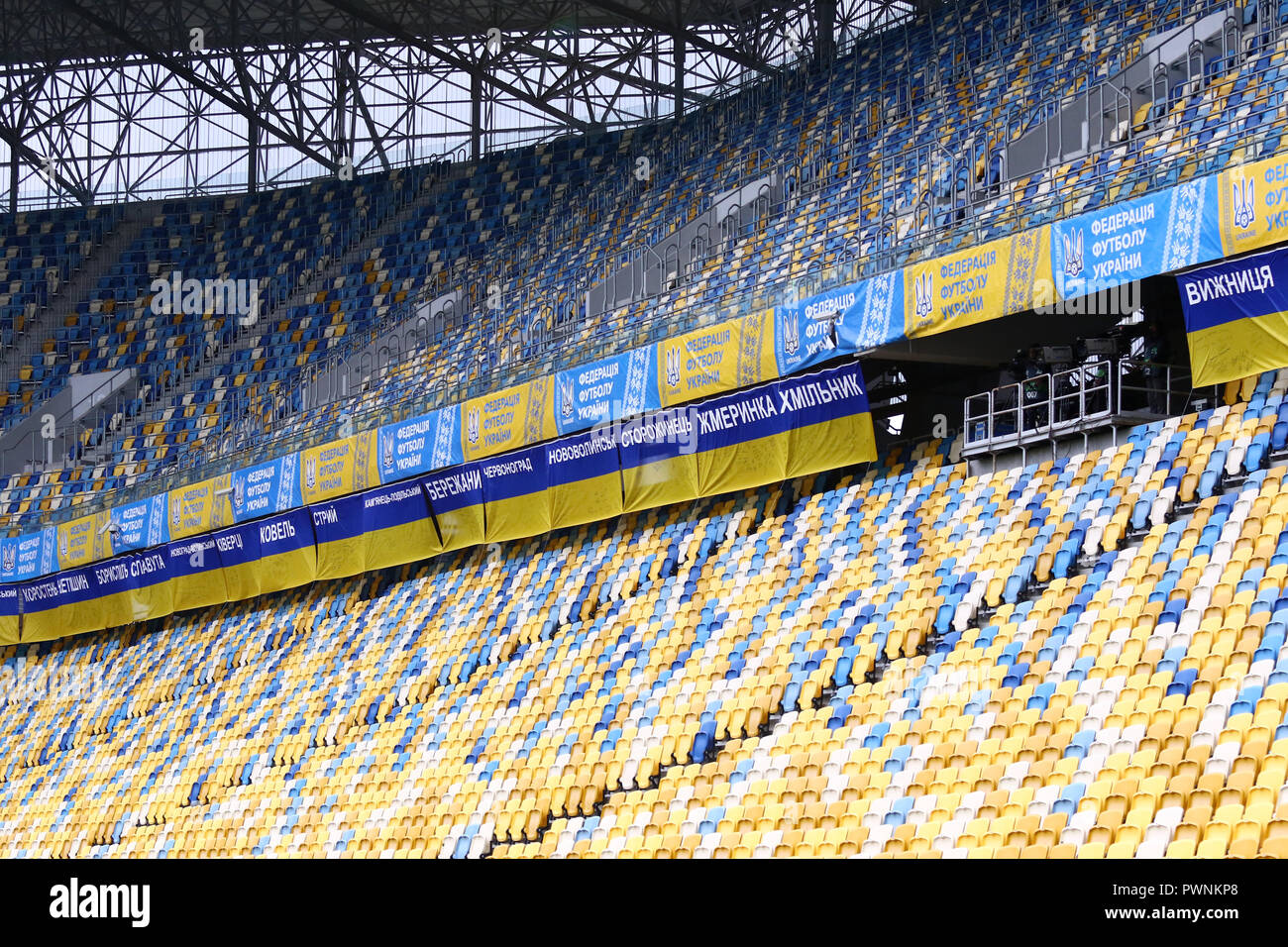 Lemberg, Ukraine - 9. SEPTEMBER 2018: Leere Tribünen Arena Lemberg Stadion während der UEFA Nationen Liga Spiel Ukraine v Slowakei. Ukraine UEFA bestraft Stockfoto