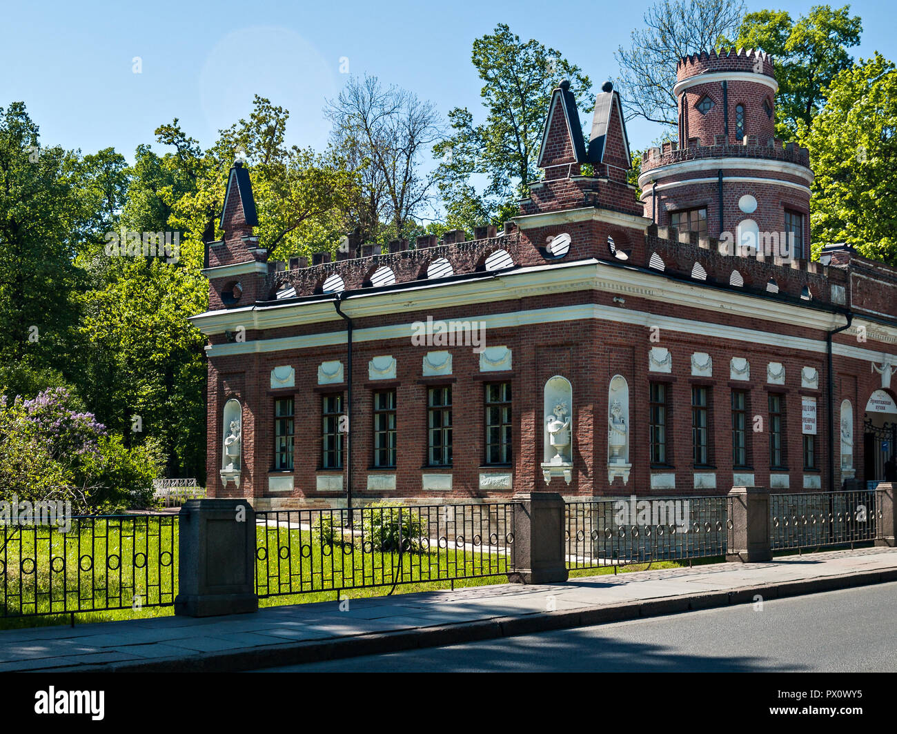 Der catherine park Fotos und Bildmaterial in hoher Auflösung Alamy