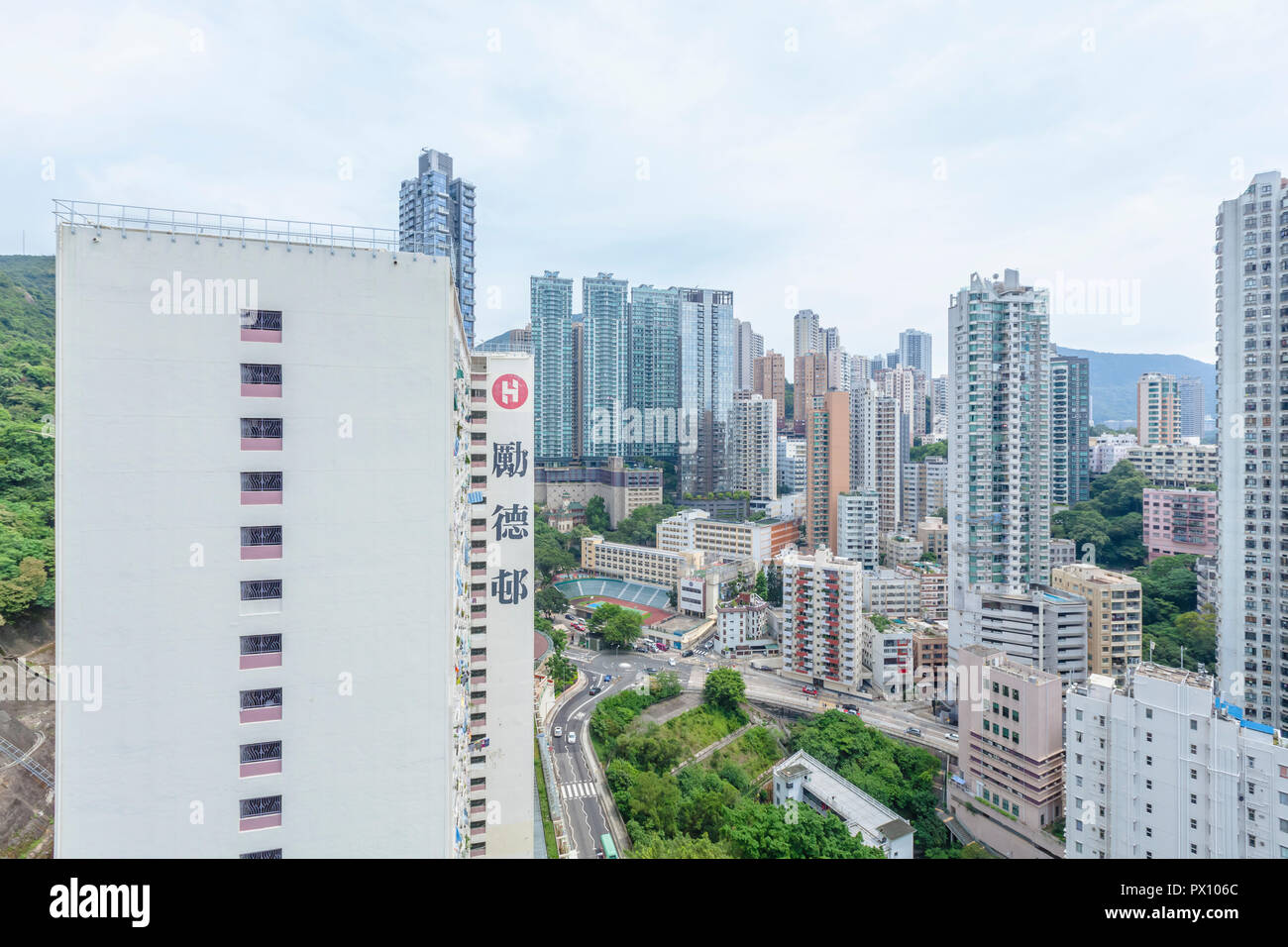 Stadtbild von Hong Kong Blick von Lai Tak Tsuen Wohnsiedlung. Stockfoto
