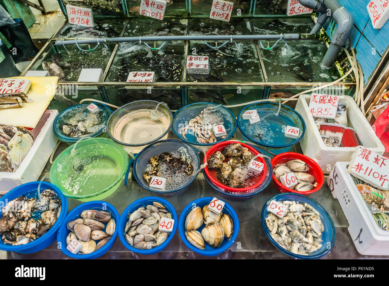 Seafood Market an der Causeway Bay in Hongkong Stockfoto