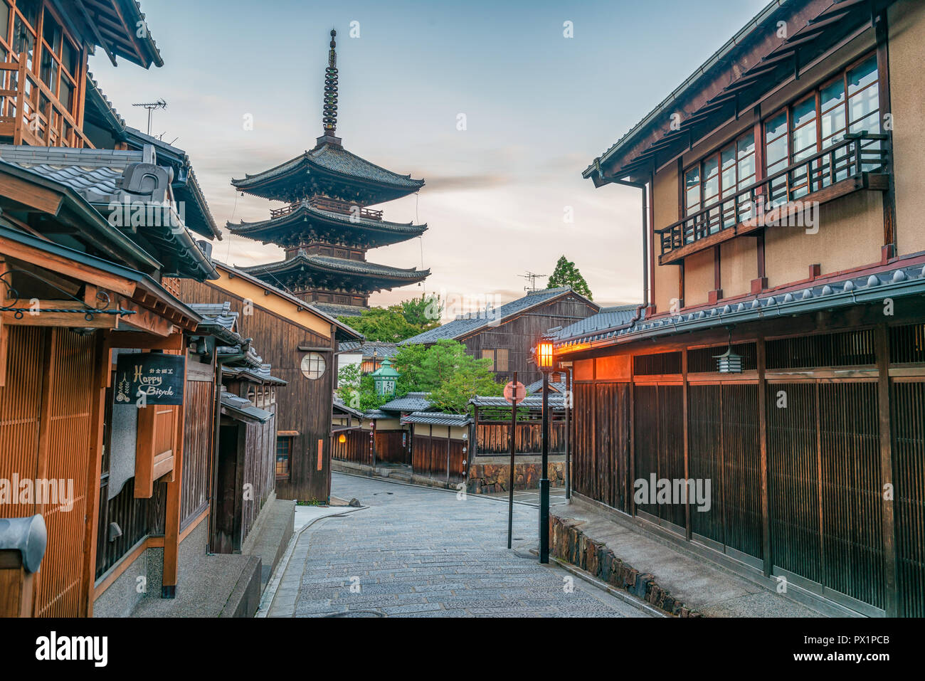 Kyoto Japan - Yasaka Pagode alten japanischen Stadt Stockfoto