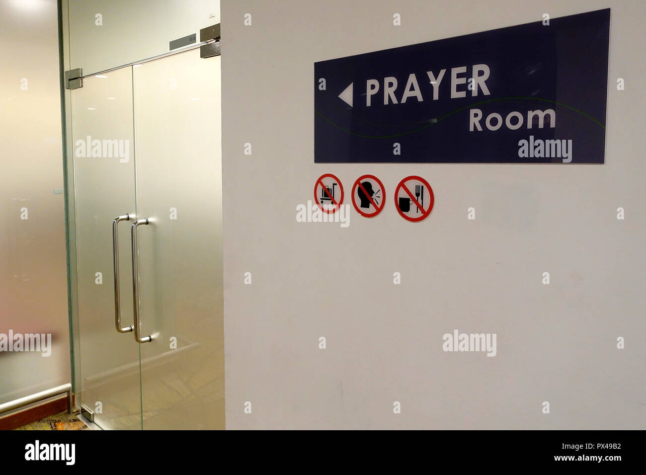 Multi-religion Gebetsraum. Changi Airport. Singapur. Stockfoto