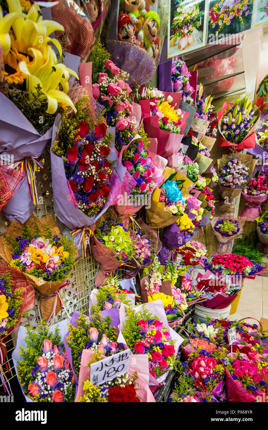 Blumenmarkt auf der Flower Market Road, Mongkok, Kowloon, Hong Kong, China. Stockfoto