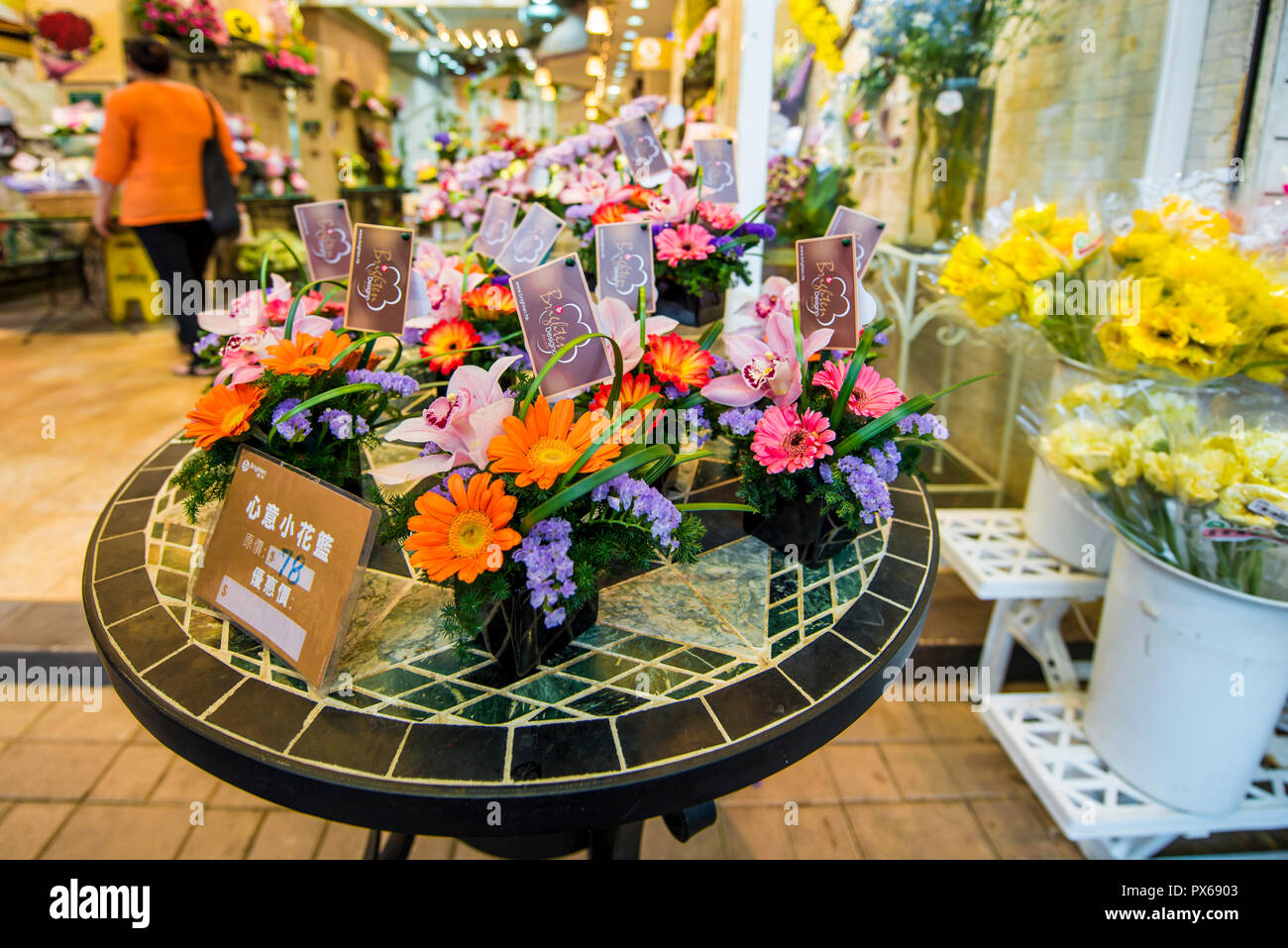 Blumenmarkt auf der Flower Market Road, Mongkok, Kowloon, Hong Kong, China. Stockfoto
