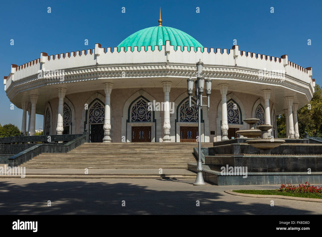 Taschkent, Usbekistan - 23. AUGUST 2018: Staatliches Museum für timurid Museum in Taschkent. Stockfoto