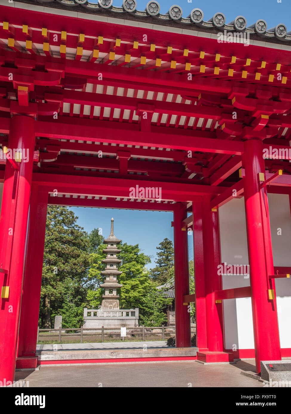 Gateway und 5-stöckige Pagode, Yashimaji Tempel 84, Shikoku 88 Tempel pilgrimge, Kagawa, Japan Stockfoto