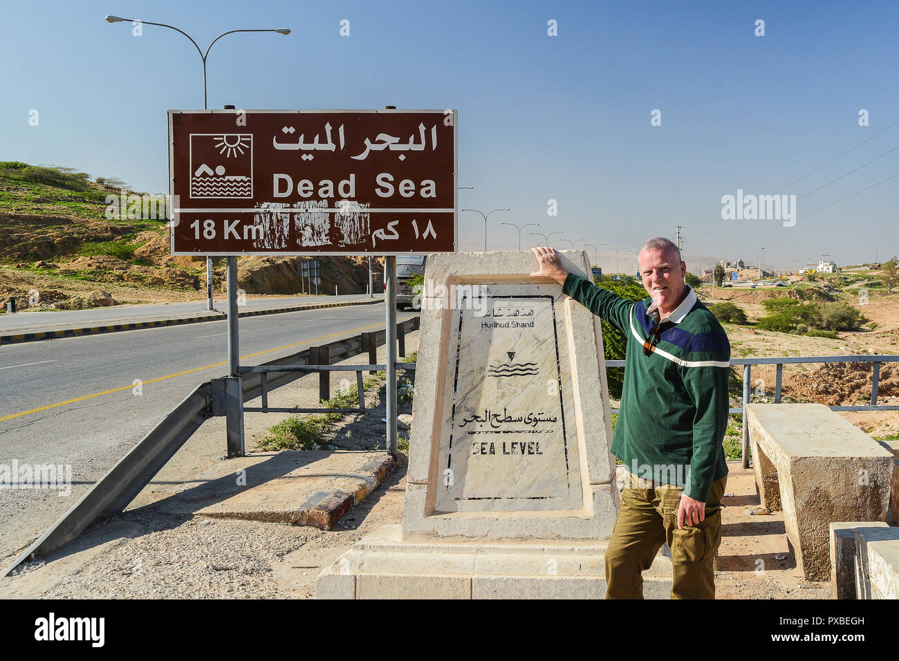 Mich auf Meereshöhe mit dem Toten Meer nicht weit weg. Foto in Jordanien. Stockfoto