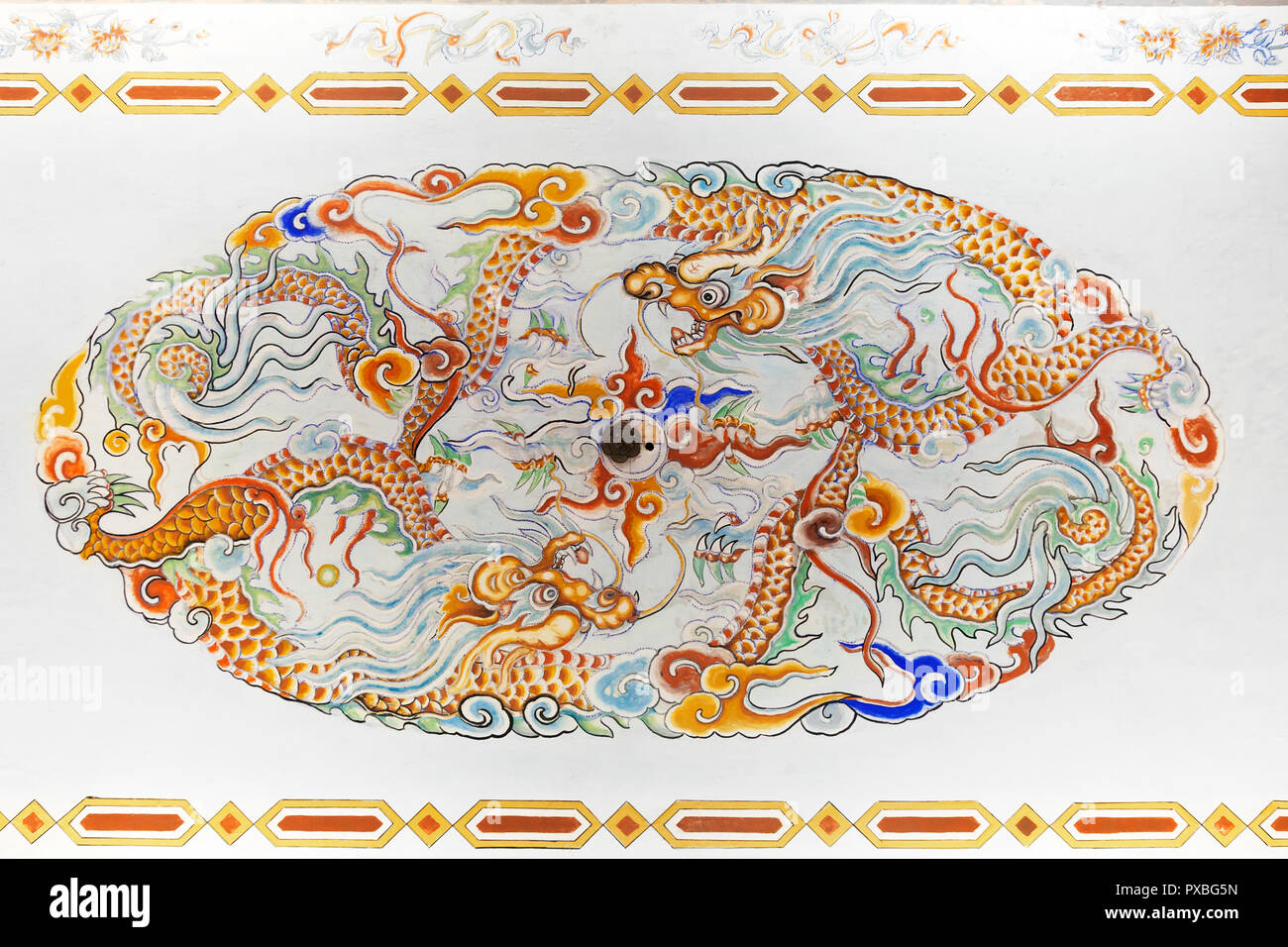 Drachen Dekoration an der Decke in Imperial City, Hue, Vietnam Stockfoto