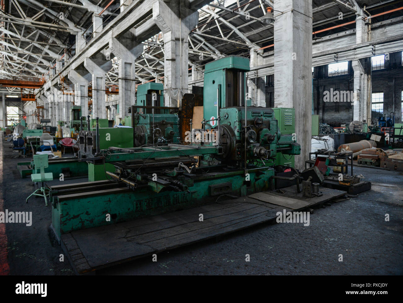 Yunnan Kunming Schwerindustrie Factory Landschaft Stockfoto