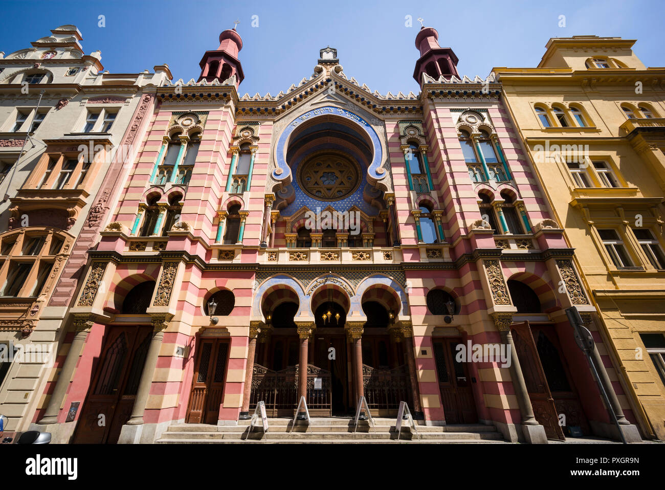 Prag. Der Tschechischen Republik. Jubiläum der Synagoge, aka Jerusalem