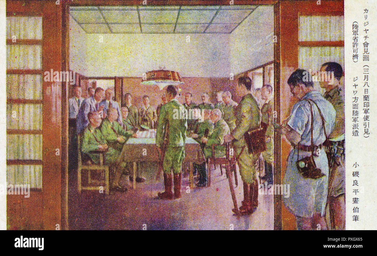 WW2 - Die niederländischen Hingabe an Japan an Kalijati, West Java, Indonesien - März 8., 1942. Datum: 1942 Stockfoto