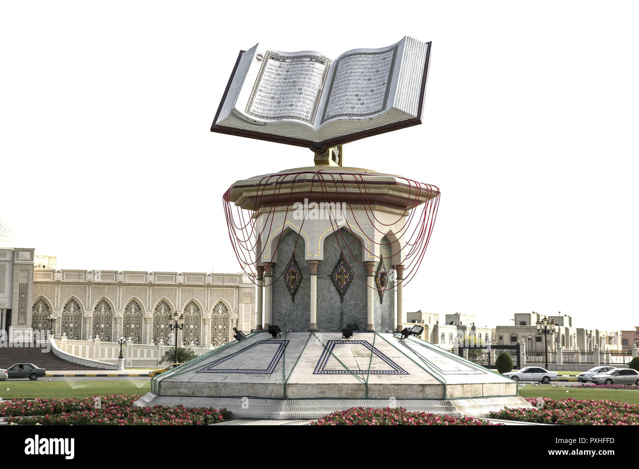 VAE Sharjah kulturelle Schlossplatz Stockfoto