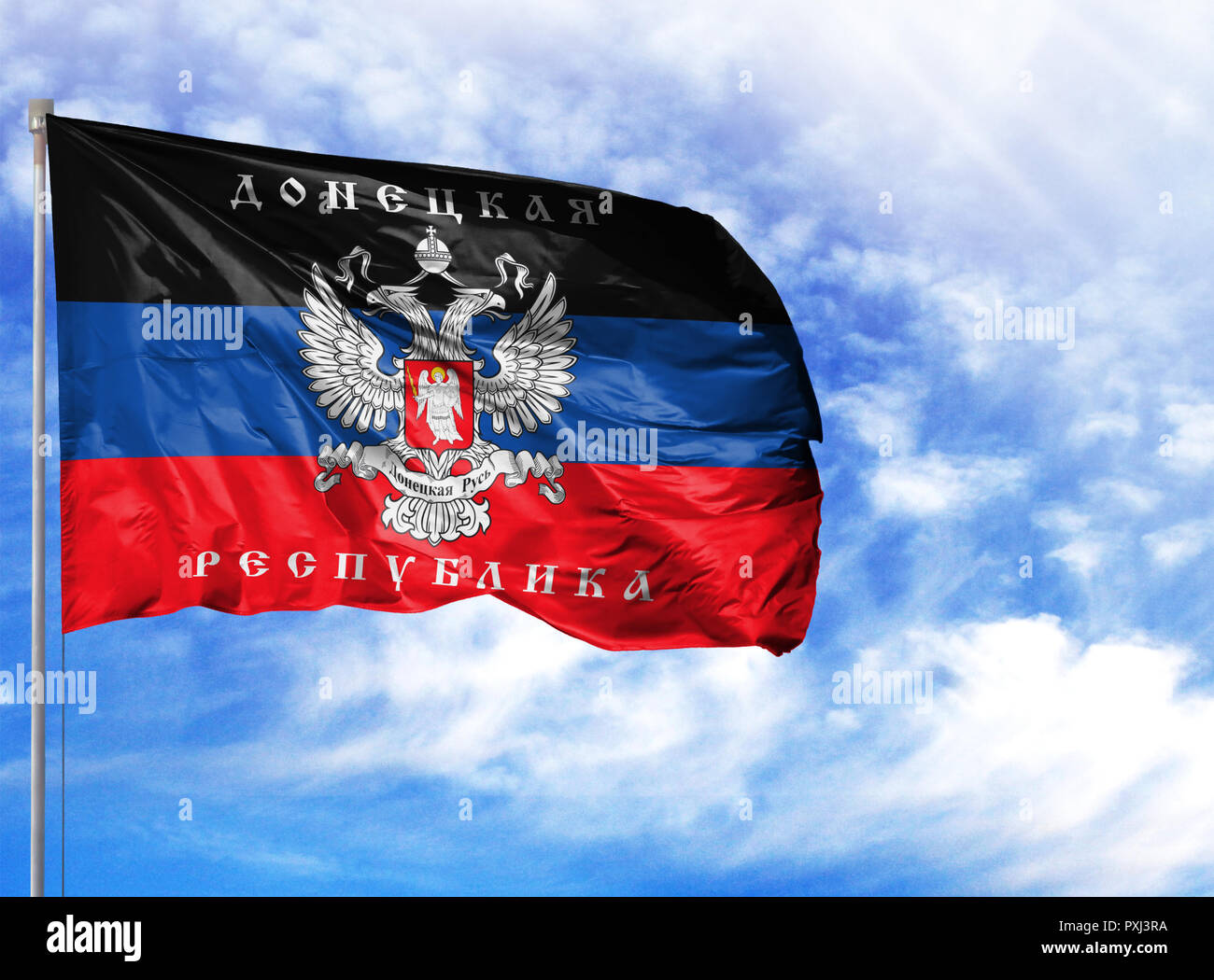Flagge der Volksrepublik Donezk, schwarz blau rote Flagge des nicht  anerkannten Staates der Volksrepublik Donezk Stockfotografie - Alamy