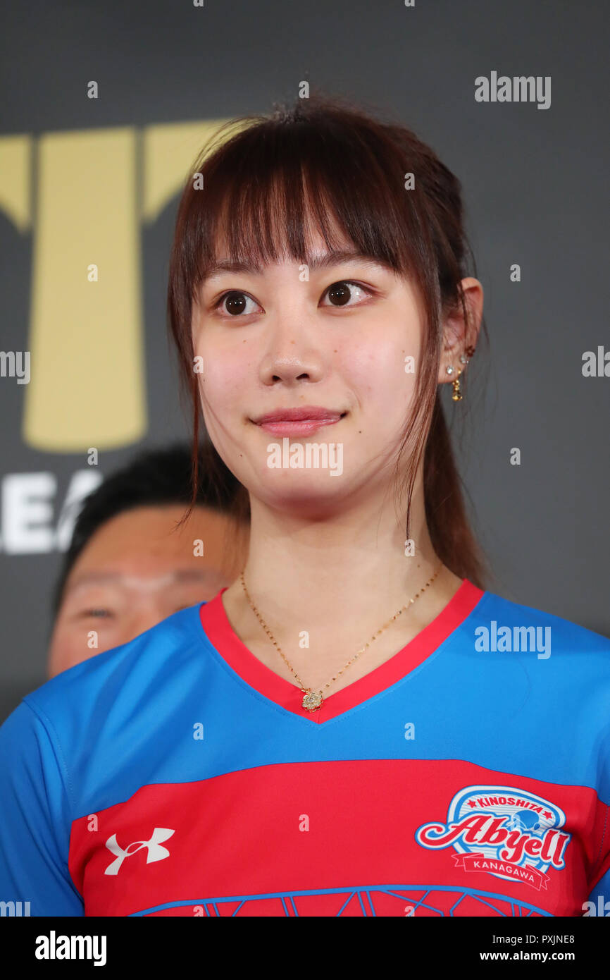 Yui Hamamoto (OCTOBOR Abyell), 23, 2018 - Tischtennis: T Liga Spieler und ihre Vorsitzenden nehmen an einer Pressekonferenz in Tokio, Japan. T-Liga, Japans neuer Tischtennis Liga startet am 24. Oktober in Ryogoku Kokugikan. (Foto durch Yohei Osada/LBA SPORT) Stockfoto