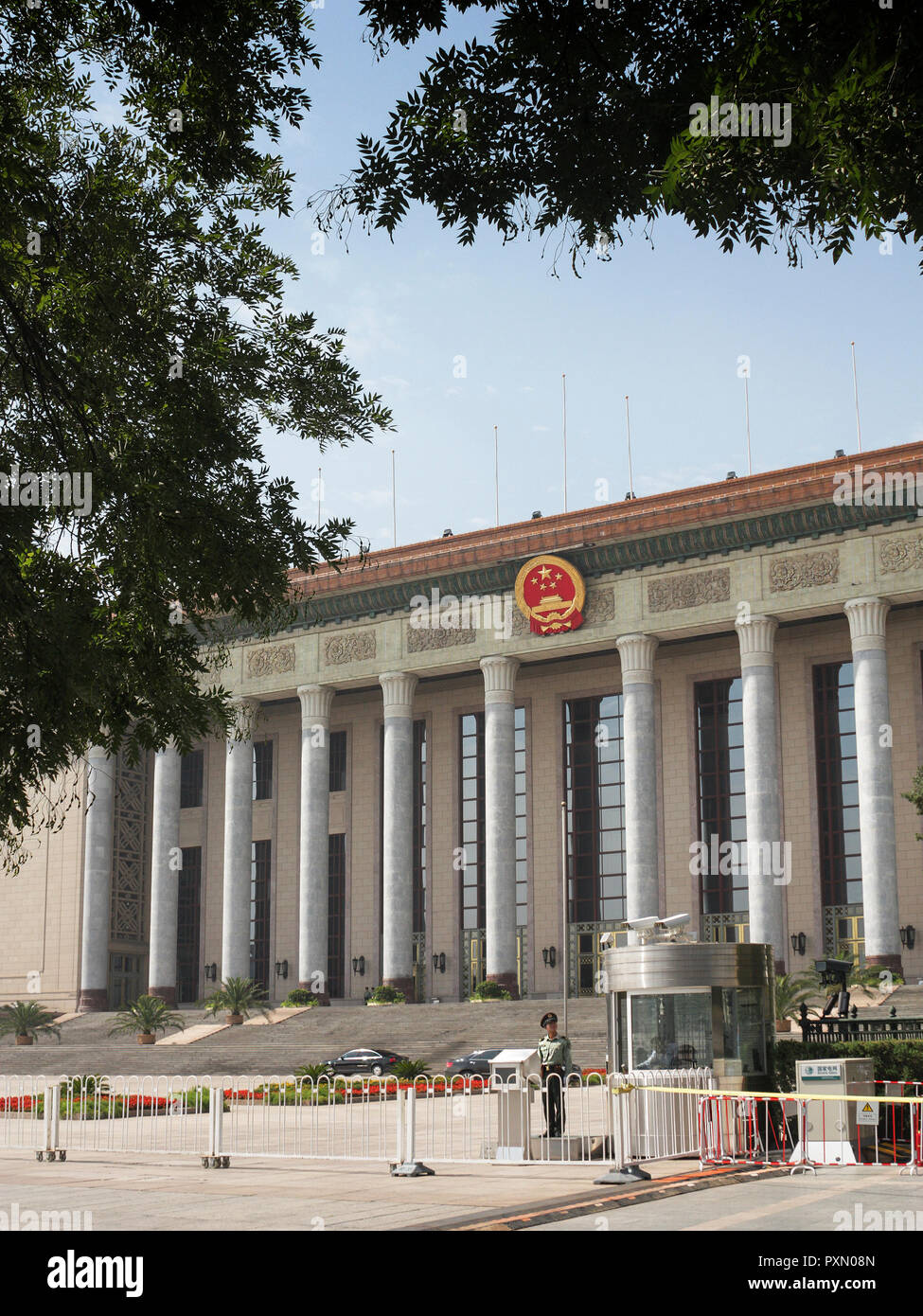 Der Vorsitzende Mao Memorial Hall auch bekannt als das Mausoleum von Mao Zedong während der 60 Jahre des Kommunismus in China, dem Platz des Himmlischen Friedens, Peking, China Stockfoto