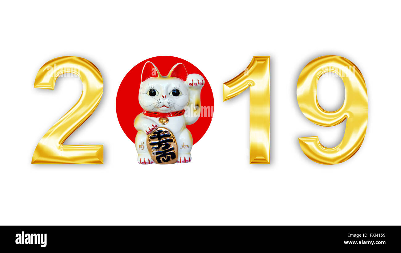 Golden Metall Briefe 2019 mit japanischen Maneki Neko (Lucky cat) auf weißem Hintergrund Stockfoto