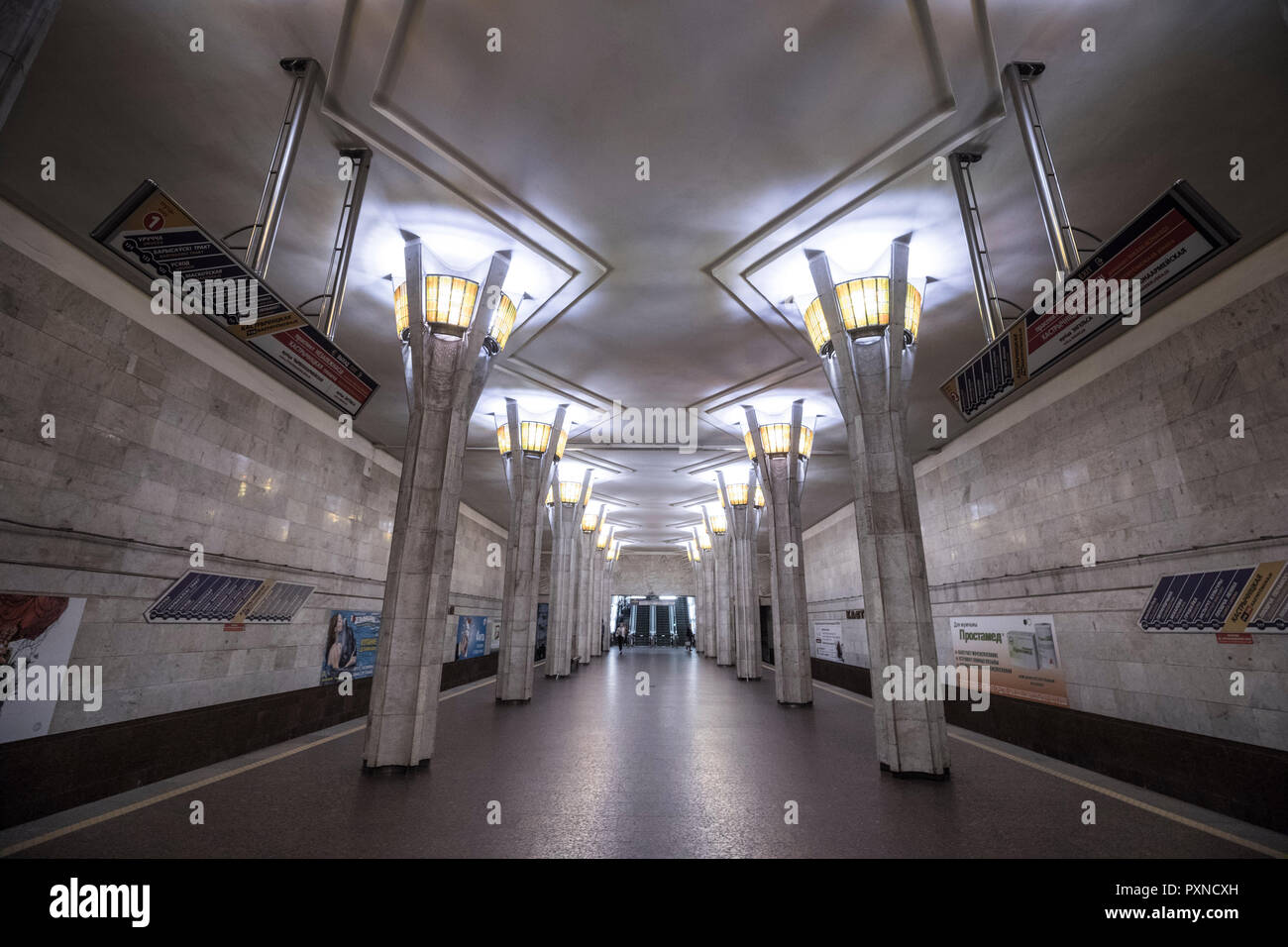 Minsk Metro, Minsk, Weißrussland Stockfoto