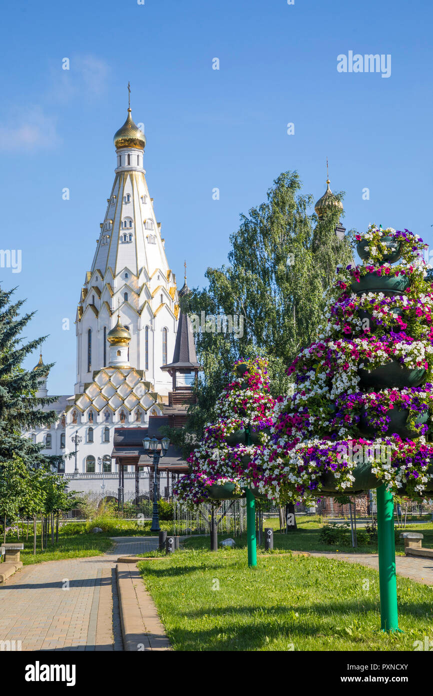 All Saints Church, Minsk, Belarus Stockfoto