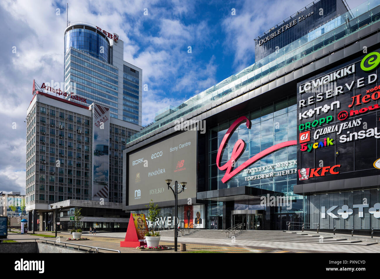 Galleria Shopping Mall, Minsk Minsk, Weißrussland Stockfoto