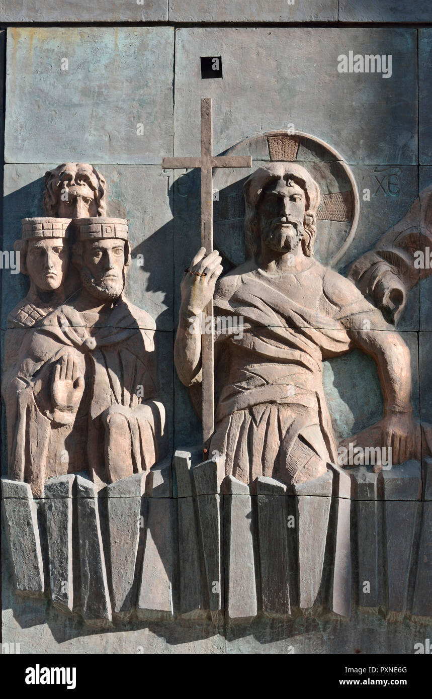 Jesus Christus. Geschichte Georgiens Memorial. Tiflis, Georgien. Kaukasus Stockfoto