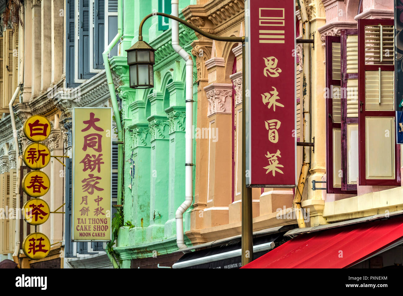 Chinatown, Singapur Stockfoto