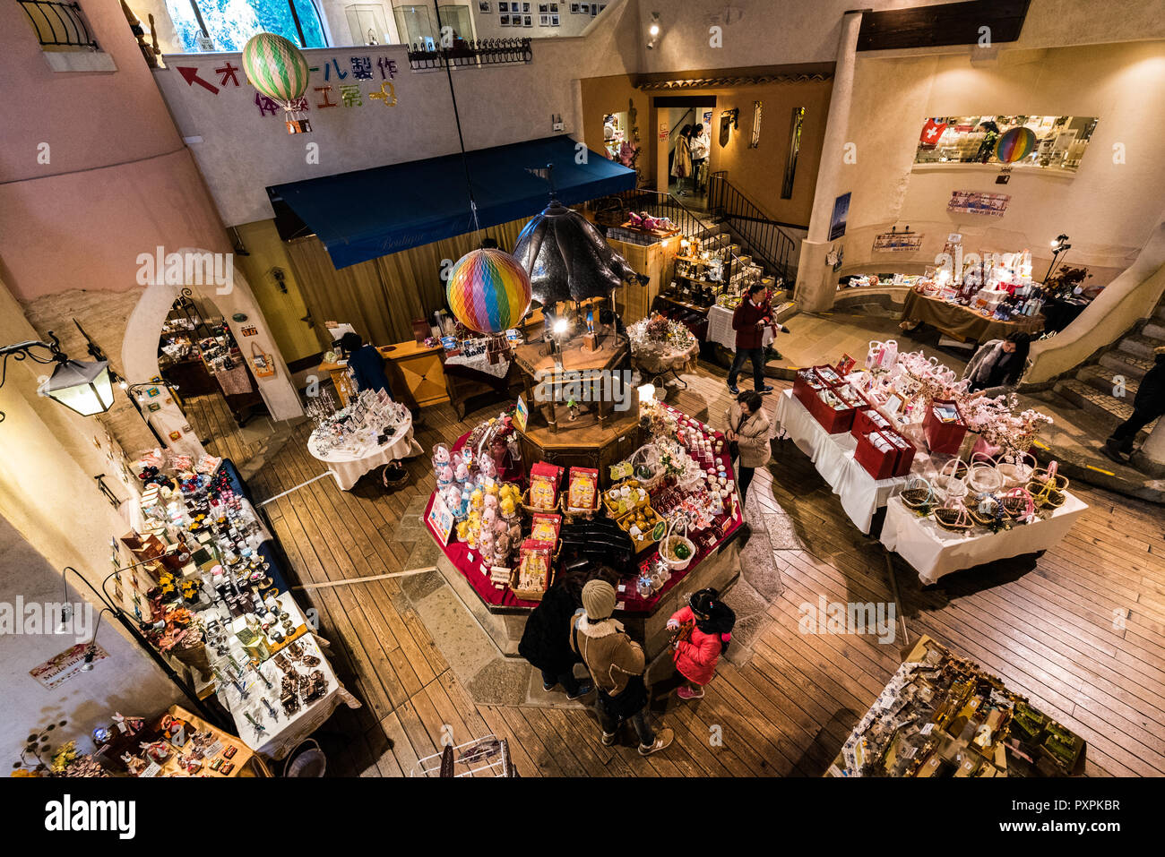 Puppe musium Stockfoto