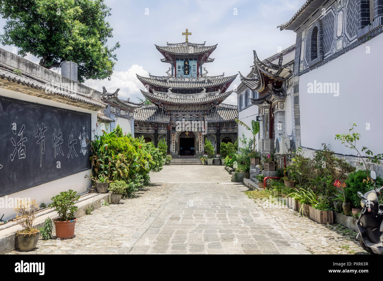 China, Yunnan, Dali, Katholische Kirche Stockfoto