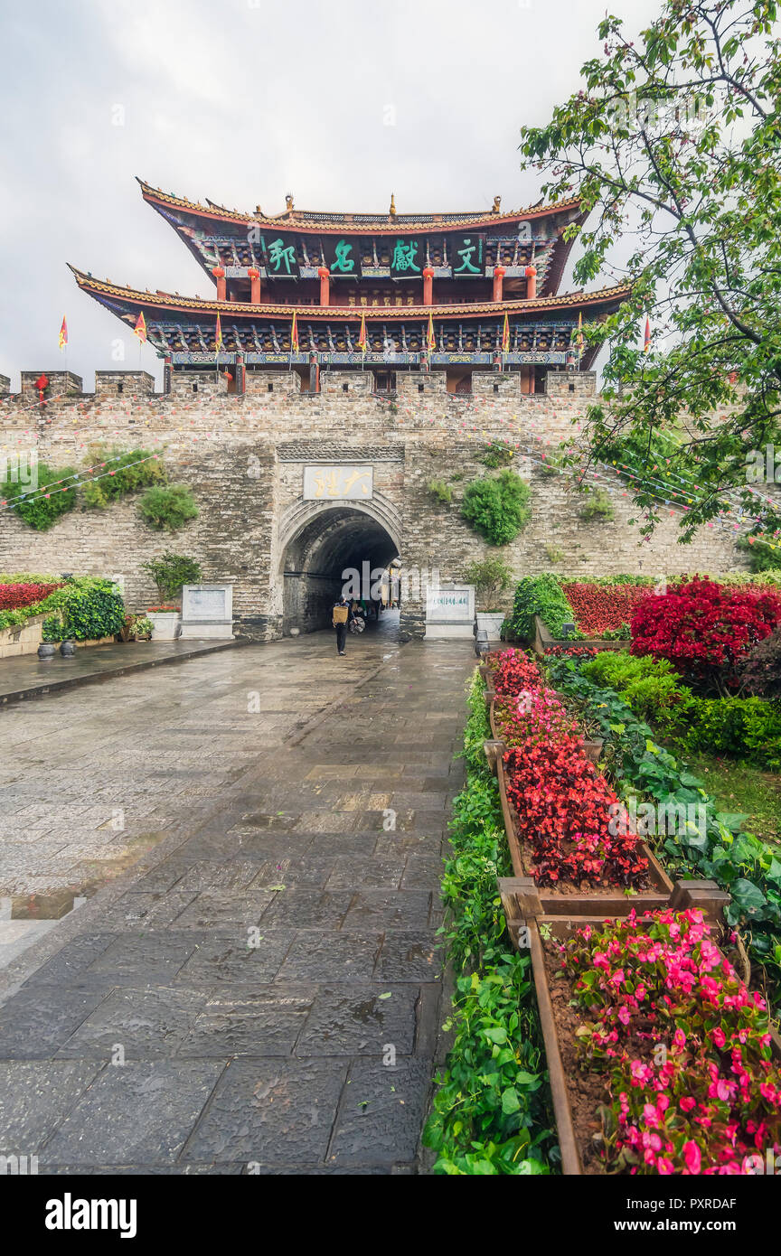 China, Yunnan, Dali, West Gate Stockfoto