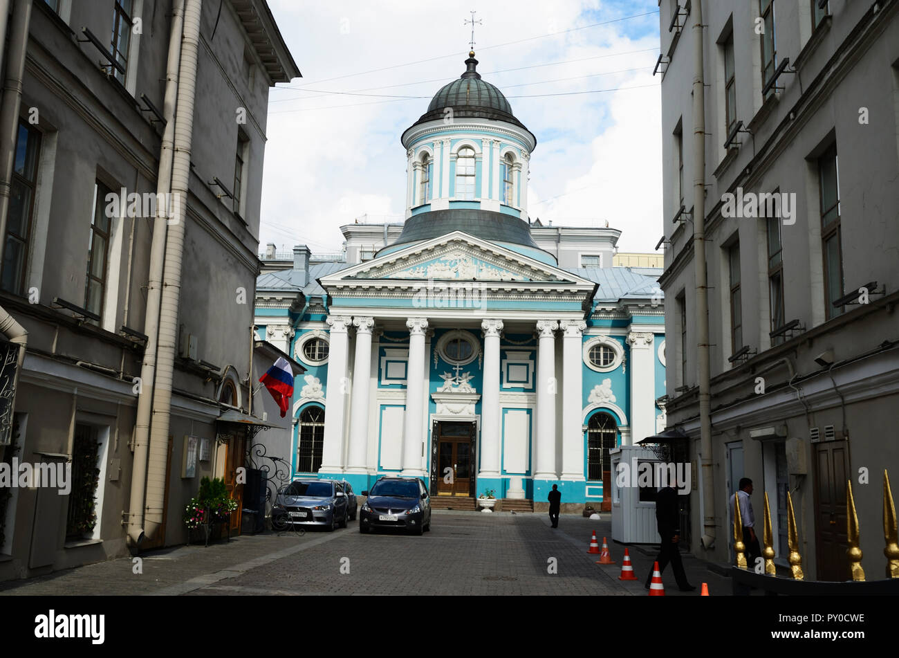 St. Catherine's Armenischen Kirche ist eine Armenische Apostolische Kirche am Newski Prospekt, im Zentrum von Sankt Petersburg, Russland. In den 1770er Jahren gebaut, es ist eine Stockfoto