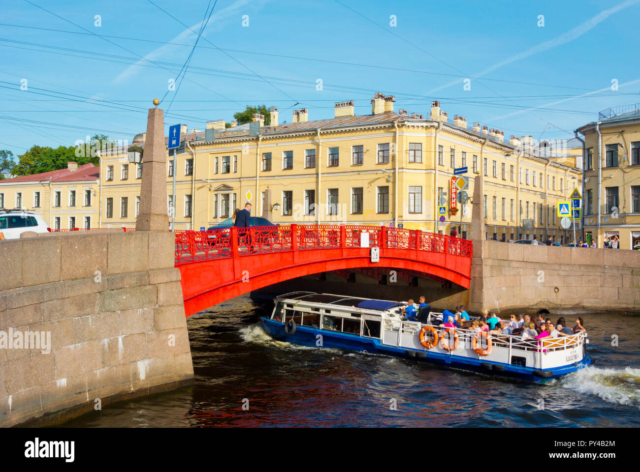 Rote Brücke, moyka River, Saint Petersburg, Russland Stockfoto