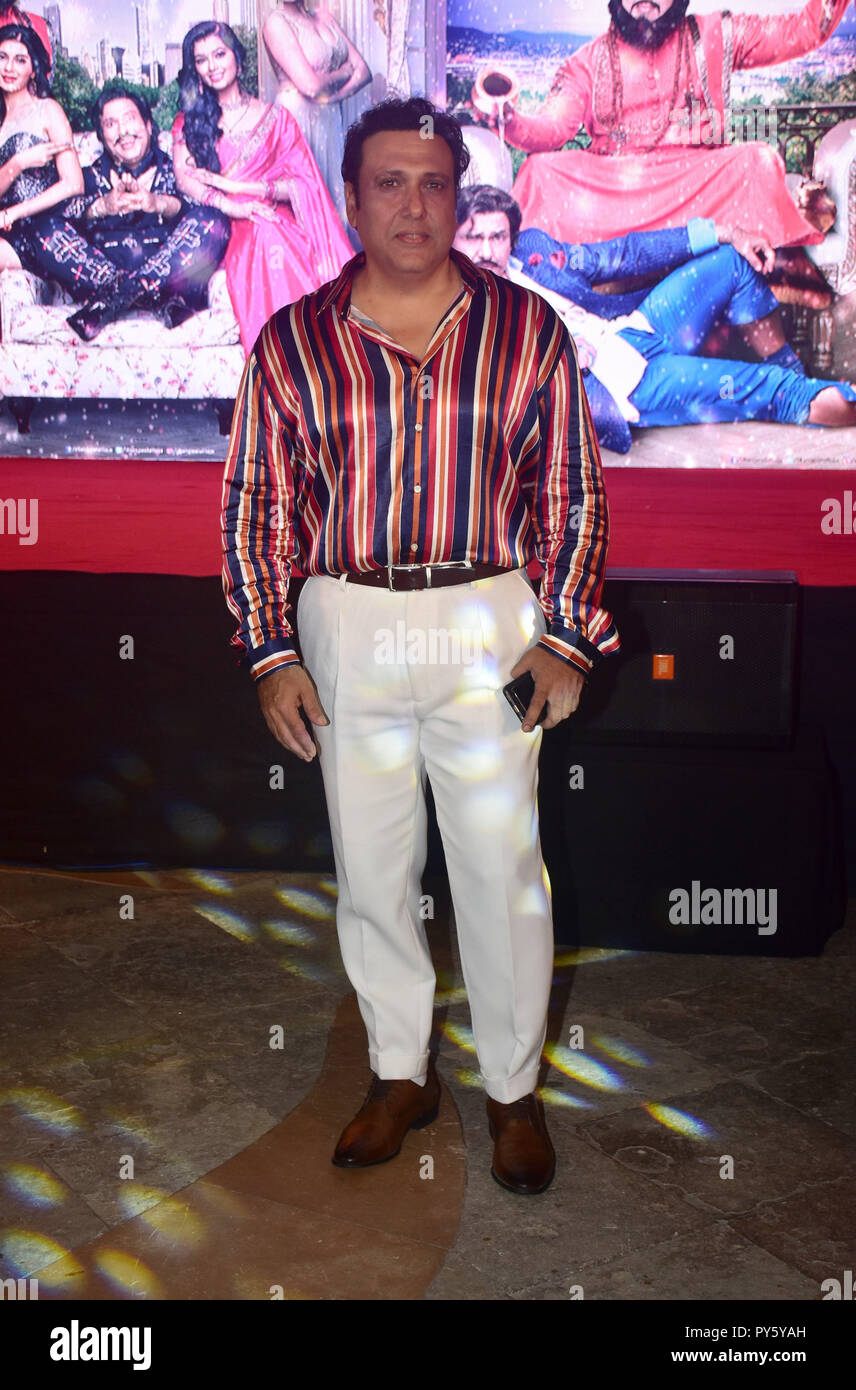Govinda Actor Stockfotos Und Bilder Kaufen Alamy