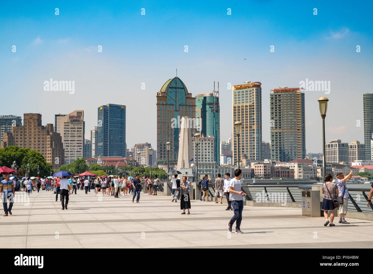 Shanghai Pudong, China, Asien Stockfoto