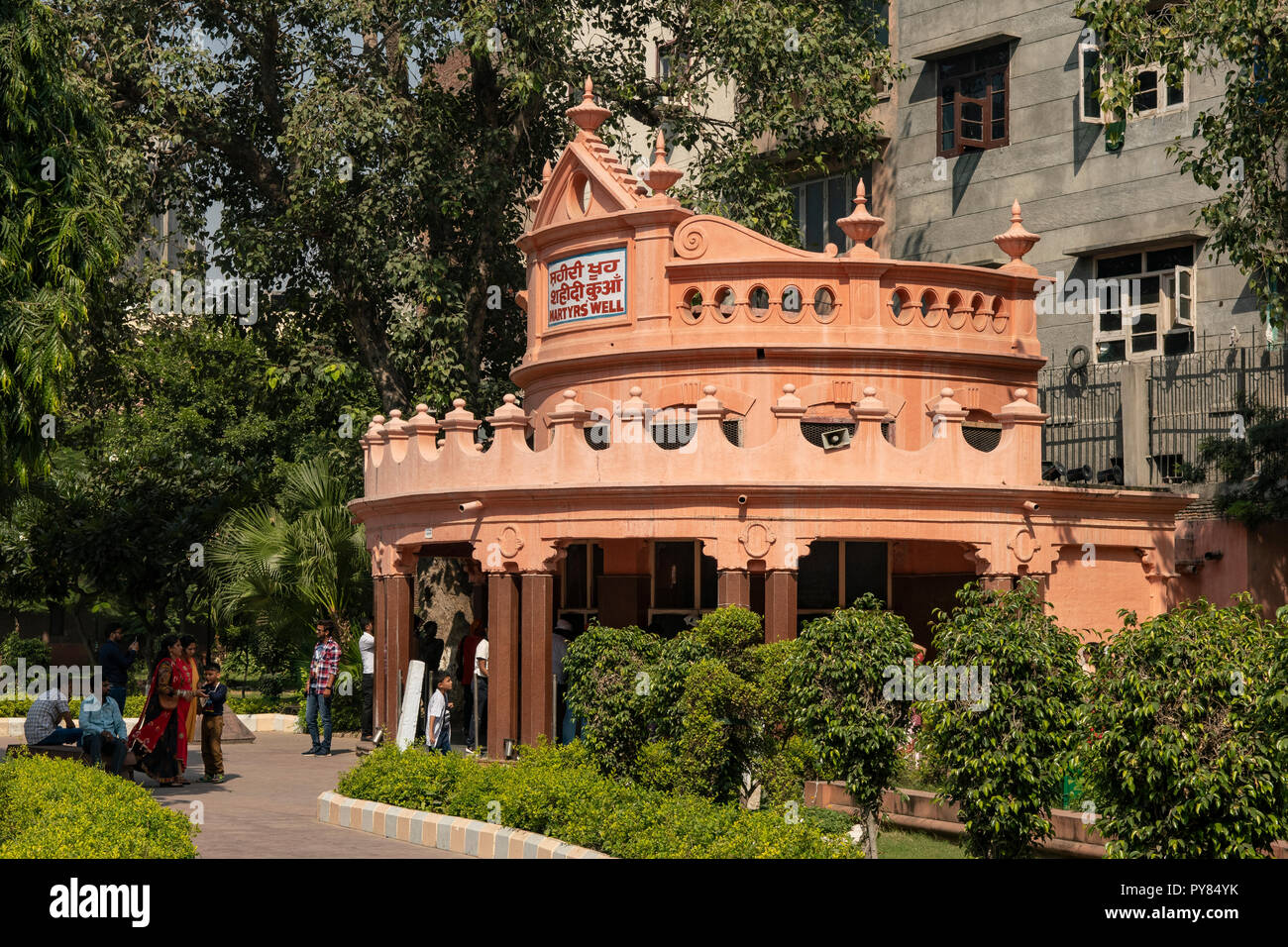 Martyrs' Gut an Jallianwala Bagh, Amritsar, Punjab, Indien Stockfoto