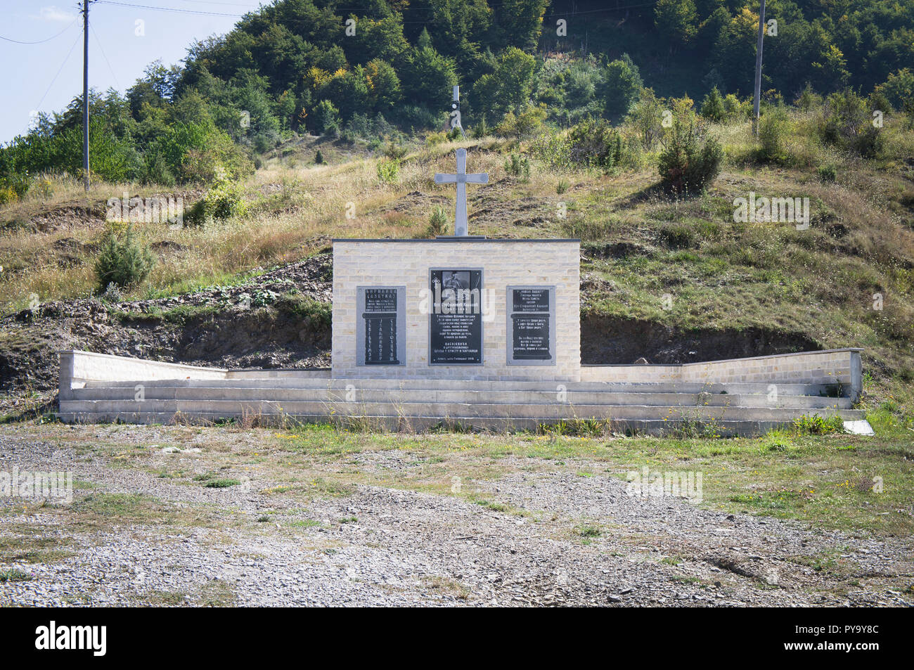 Vuk Stefanovic Karadzic (1787-1864), eine serbische Philologe und Linguist, der große Reformator der serbischen Sprache, September 2nd, 2018. (CTK Photo/Libo Stockfoto