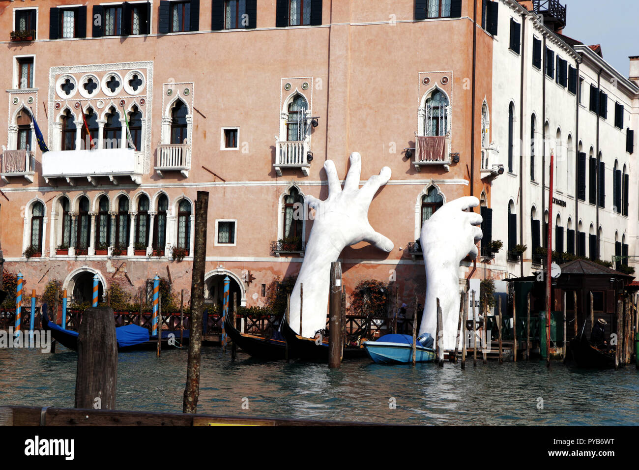 Venedig, Stadt am Meer Stockfoto