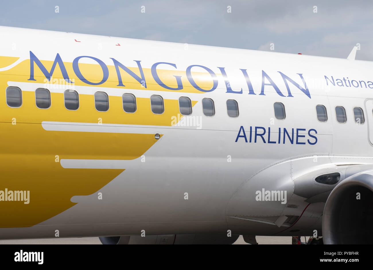 Oktober 14, 2018 - Hong Kong - miat Mongolian Airlines Flugzeug auf dem internationalen Flughafen Hong Kong gesehen. (Bild: © Miguel Candela/SOPA Bilder über ZUMA Draht) Stockfoto