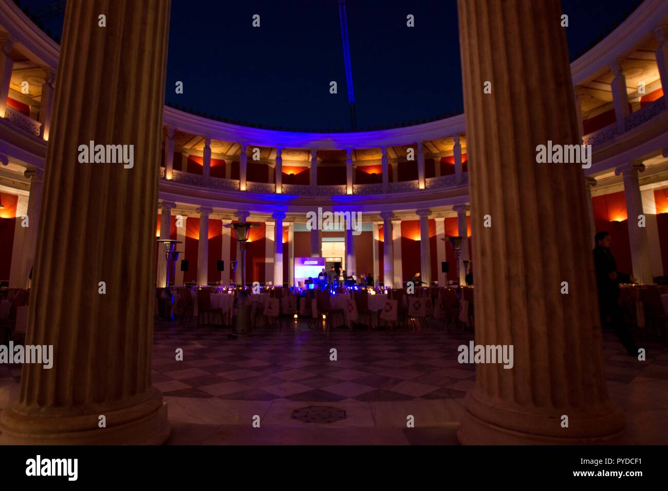 Das zappeion ist ein Gebäude in der Nationalen Gärten von Athen im Herzen von Athen Stockfoto Das zappeion ist ein Gebäude in der Nationalen Gärten von Athen im Herzen von Athen Stockfoto