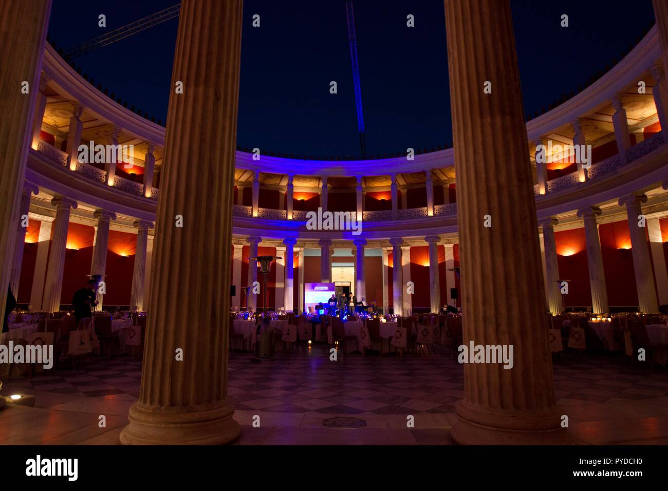 Das zappeion ist ein Gebäude in der Nationalen Gärten von Athen im Herzen von Athen Stockfoto Das zappeion ist ein Gebäude in der Nationalen Gärten von Athen im Herzen von Athen Stockfoto