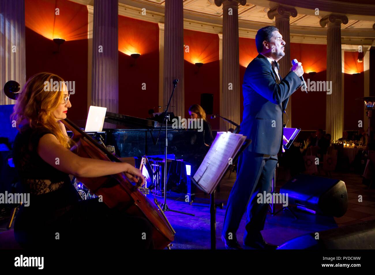 Das zappeion ist ein Gebäude in der Nationalen Gärten von Athen im Herzen von Athen Stockfoto Das zappeion ist ein Gebäude in der Nationalen Gärten von Athen im Herzen von Athen Stockfoto